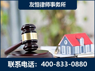 承德-万保险合同欺诈撤销案