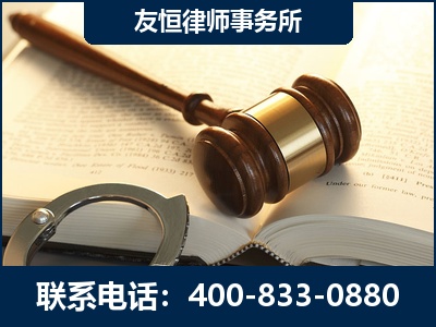 承德-某著名培训机构诈骗案
