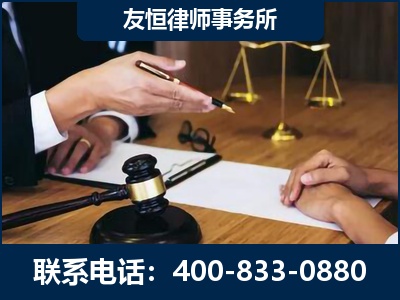 承德-故意伤害致人死亡案件