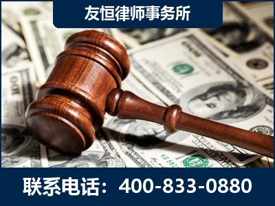 承德-李某委托型诈骗案