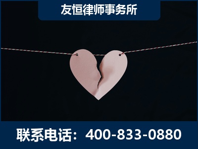承德-继承律师----杨凌波律师