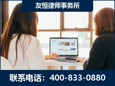 承德-职务犯罪律师