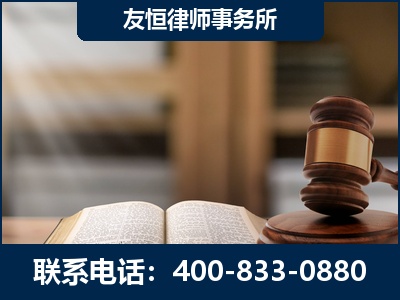 承德-合同诈骗改判无罪
