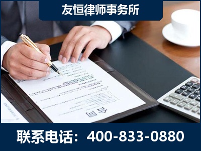 承德-销售代理合同减损一亿元案