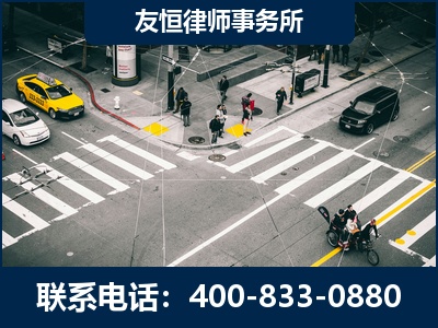 承德-刑事辩护律师