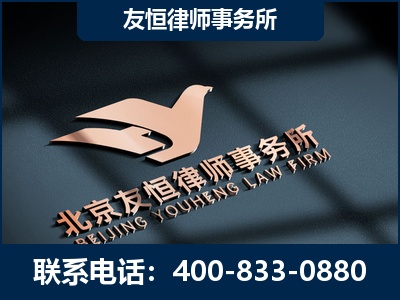 承德-企业展示图