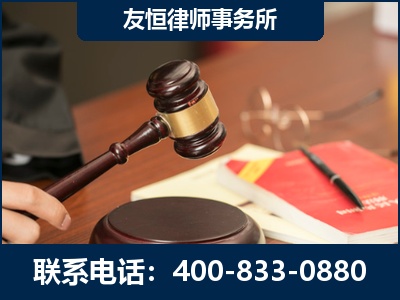 承德-经济适用房借名买房过户案