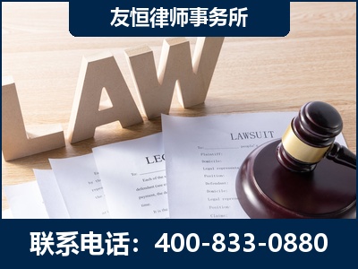 承德-伪造婚内五百万债务离婚案